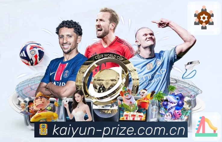 关键事件时间轴