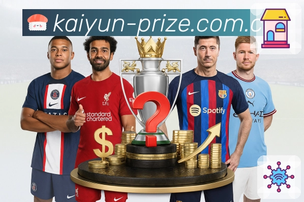 安全与质量认证展示